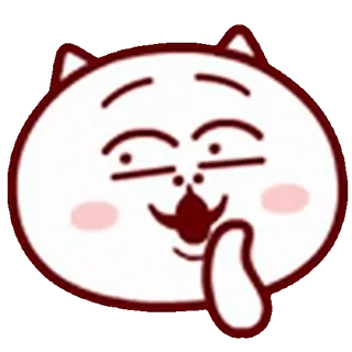 😊