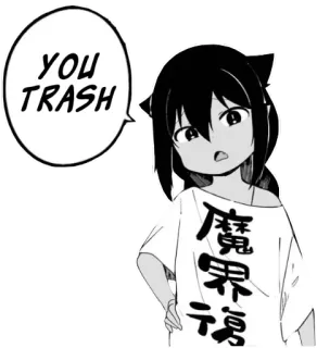 🗑 YOU TRASH Anime, Manga, Chica gato, Basura, Insulto, Bocadillo telegram sticker