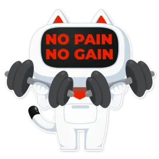 💪 NO PAIN NO GAIN 猫, ウェイトリフティング, 運動, フィットネス, ワークアウト, モチベーション, ジム telegram sticker