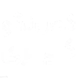 🖕