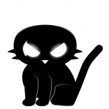 😈