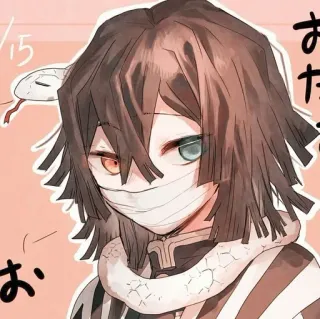 🙃 Obanai Iguro Demon Slayer お Аниме, Персонаж, Клинок, рассекающий демонов, Обанай Игуро, Змея, Манга whatsapp sticker