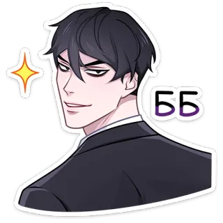 👋 ББ homme, beau, sticker, sourire narquois, costume, BG, russe telegram sticker
