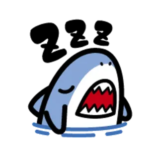 🐯 Squalo, Animale, Carino, Cartone animato, Mare whatsapp sticker
