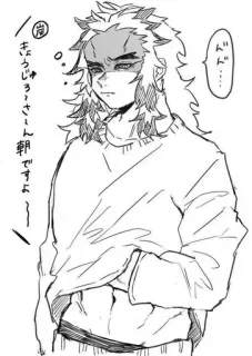 🌟 ん anime, manga, art telegram sticker