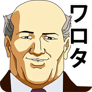 😏 ワロタ Anime, Manga, Faccia, Giapponese, Testo telegram sticker