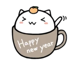 🎇 Happy new year neujahr, katze, kawaii, süß, tasse telegram sticker