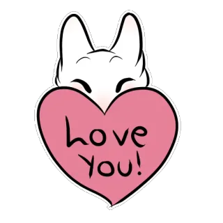 ❤ Love You! amore, cuore, carino, animale, coniglio, romantico, san valentino telegram sticker