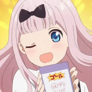 😉 Chika Fujiwara Kaguya-sama: Love Is War ゴール
HAPPY LIFE anime, chika fujiwara, kaguya-sama, goal, happy life, kawaii, cute whatsapp sticker