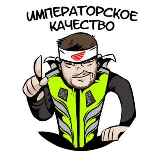 🇯🇵 ИМПЕРАТОРСКОЕ КАЧЕСТВО 漫画, 高品質, ロシア, 帝政, 男性, 指差し whatsapp sticker