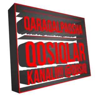 🦊 QARAQALPAQSHA
QOSIQLAR
KANALI!!! @QOSIQ telegram sticker