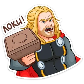 Тор Одинсон :: @TgSticker telegram stickers