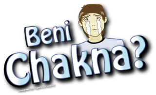 😢 Beni Chakna? telegram sticker