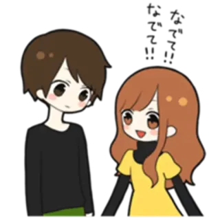 💑 なにを desenho animado, casal, japonês, fofo, adesivo de casal whatsapp sticker