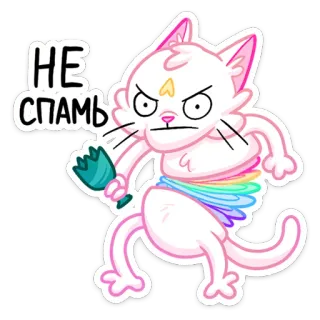 Котострофа :: @stickroom telegram stickers