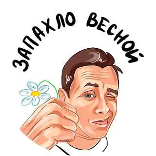 Kruginapolyah whatsapp stickers