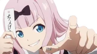 ❌ No! 动漫, 女孩, 卡通, 插画, 漫画, 可爱 telegram sticker