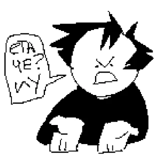 🤢 ЭТА ЧЕ? 
НУ dibujo, dibujos animados, bocadillo, enfadado, pregunta telegram sticker