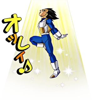 ✨ Vegeta Dragon Ball オッケーイ♪ Anime, Dragon Ball, Vegeta, Super Saiyan, Pangeran, Karakter telegram sticker