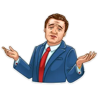 🤷‍♂ leonardo dicaprio, acteur, costume, mème, confus, haussement d'épaules telegram sticker