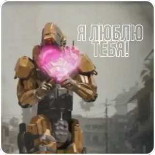 Что то про калду whatsapp stickers
