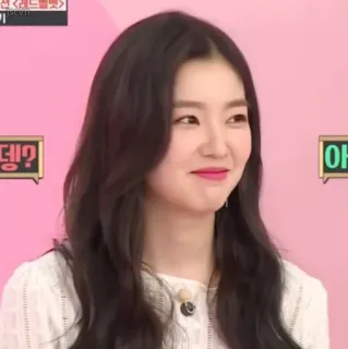 🧚‍♀ Irene woman, korean, celebrity, singer, red velvet, idol telegram sticker
