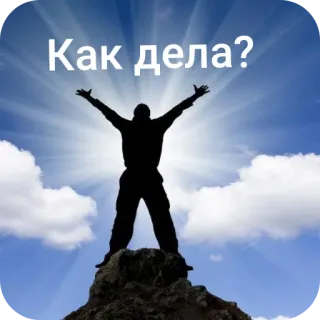 @RussiaBotTelegram whatsapp stickers