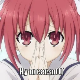🥺 Ну позязя((( fille anime, suppliant, mignon, qui pleure, cheveux roux, animé, larmoyant telegram sticker