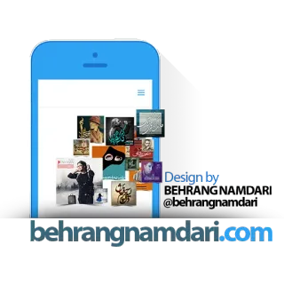 ™ Design by mockup teléfono, diseño, móvil, sitio web whatsapp sticker