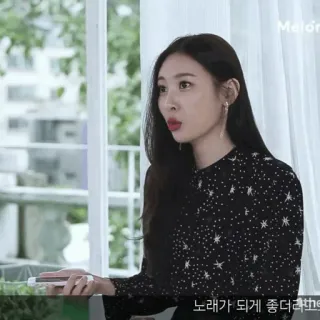 🥝 노래가 되게 좋더라요 Frau, Koreanisch, Musik, Sängerin, Person telegram sticker