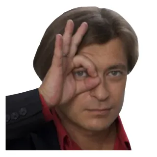 👌 oko, ręka, osoba, gest, obraźliwe telegram sticker