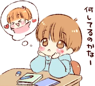 💭 何してるのかなー Anime, Kawaii, Mignon, Manga, Pensif telegram sticker