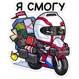 chpic.su • @Premium_Emojis_Telegram | Лайто whatsapp stickers