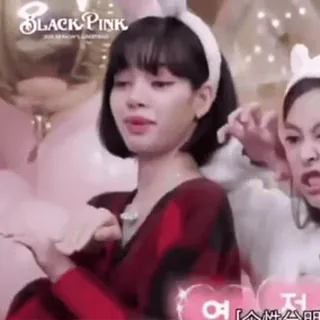 😂 BLACKPINK kpop, blackpink, lisa, musik telegram sticker