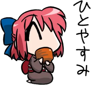 😄 telegram sticker