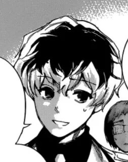 ☕ Haise Sasaki Tokyo Ghoul Anime, Manga, Personaggio, Haise Sasaki, Tokyo Ghoul telegram sticker
