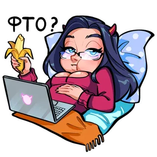 😏 ФТО? wanita, laptop, pisang, bantal, kacamata, kartun telegram sticker