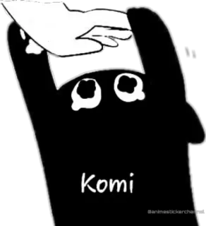 KOMI SAN @animestickerchannel whatsapp stickers