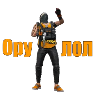 🤣 Ору лол soldato, tattico, arma, russo, lol telegram sticker