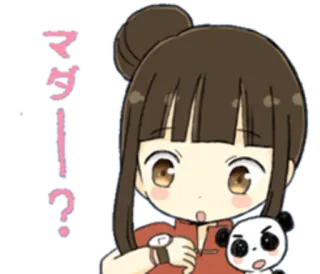 ⌚ マダー？ Anime, Dziewczyna, Panda, Japoński, Kreskówka, Naklejka telegram sticker