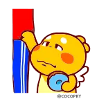 😢 telegram sticker