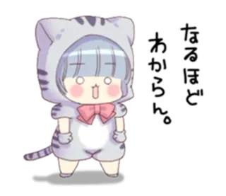 😯 Anime, Chibi, Słodkie, Kot, Strój telegram sticker
