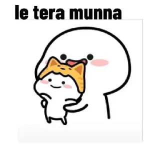 😂 le tera munna telegram sticker