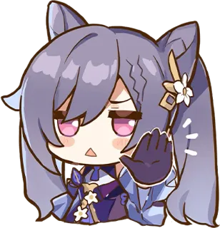 🤨 Keqing Genshin Impact 애니메이션, 소녀, 귀여운, 각청, 원신, 비디오 게임 캐릭터 telegram sticker