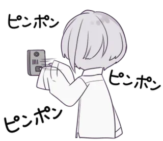 🍙 ピンポン Anime, Manga, Klingelton, Türklingel telegram sticker