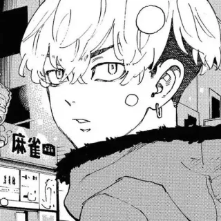 🎭 麻雀国 Anime, Manga, Blanco y negro, Personaje, Chico, Retrato whatsapp sticker