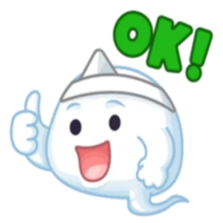 👍 OK! 오케이, 좋아요, 긍정, 동의, 유령, 귀여운, 괜찮아 telegram sticker