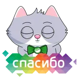 @stickersvvk СберКот и Куся telegram stickers