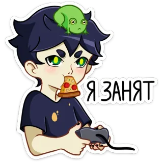 🙂 Я ЗАНЯТ 男孩, 玩游戏, 吃披萨, 青蛙, 卡通, 游戏玩家 whatsapp sticker