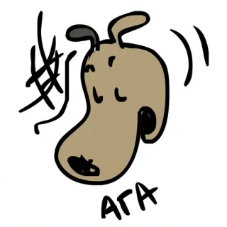 😌 ATA chien, dessin animé, animal, animal de compagnie telegram sticker
